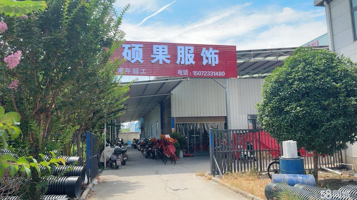 仙桃廠房與技術(shù)雙重轉(zhuǎn)讓 在58同城把握產(chǎn)業(yè)升級(jí)新機(jī)遇