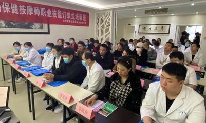 迎澤區(qū)首個“訂單式”家政服務(wù)培訓(xùn)班順利開班，精準(zhǔn)賦能助力就業(yè)新篇章