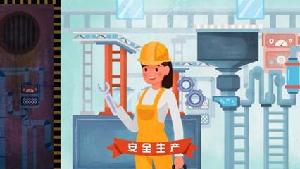 《職業技能提升行動方案(2019-2021年)》家政服務領域要點解讀