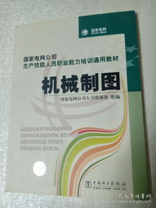 深耕舊書沃土，賦能職業技能 奕博軒書坊的多元服務探索