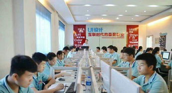 南昌計算機維修就業(yè)培訓(xùn)與軟件開發(fā) 開啟技術(shù)職業(yè)新篇章